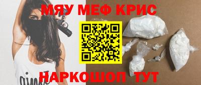 герыч Моздок