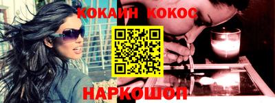 дмт Можайск