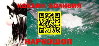 герыч Моздок