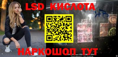 дмт Можайск