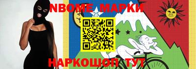 ПСИЛОЦИБИНОВЫЕ ГРИБЫ Нарткала