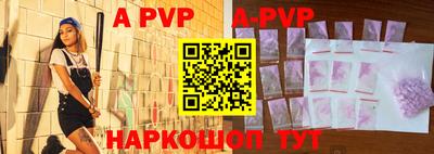 герыч Моздок