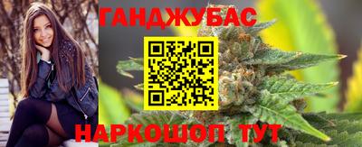герыч Моздок