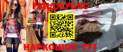 дмт Можайск