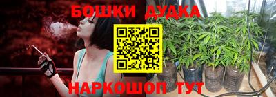 герыч Моздок