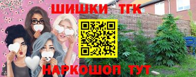 герыч Моздок