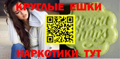 дмт Можайск