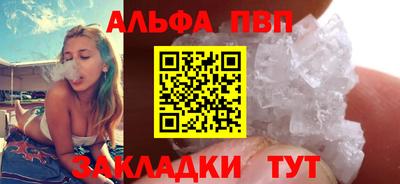 дмт Можайск
