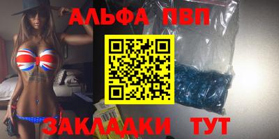 герыч Моздок