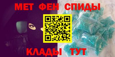 синтетический гашиш Можга