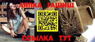 дмт Можайск