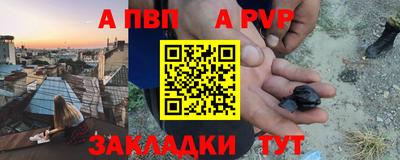 дмт Можайск