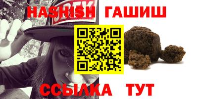 дмт Можайск