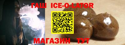 герыч Моздок