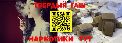 герыч Моздок