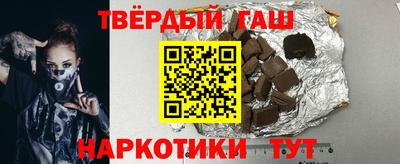 ПСИЛОЦИБИНОВЫЕ ГРИБЫ Нарткала