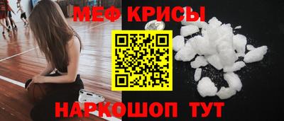 синтетический гашиш Можга