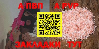 герыч Моздок