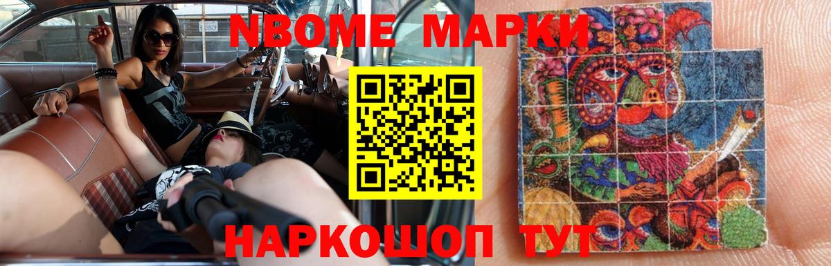 ЛСД экстази кислота  ЛСД экстази  блэк спрут как войти  Тихорецк  Вход с VPN  Лсд 25 экстази кислота 